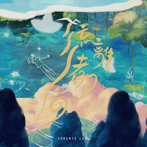 999无色码中文字幕
